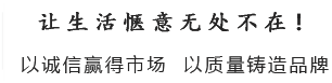 油液監測
